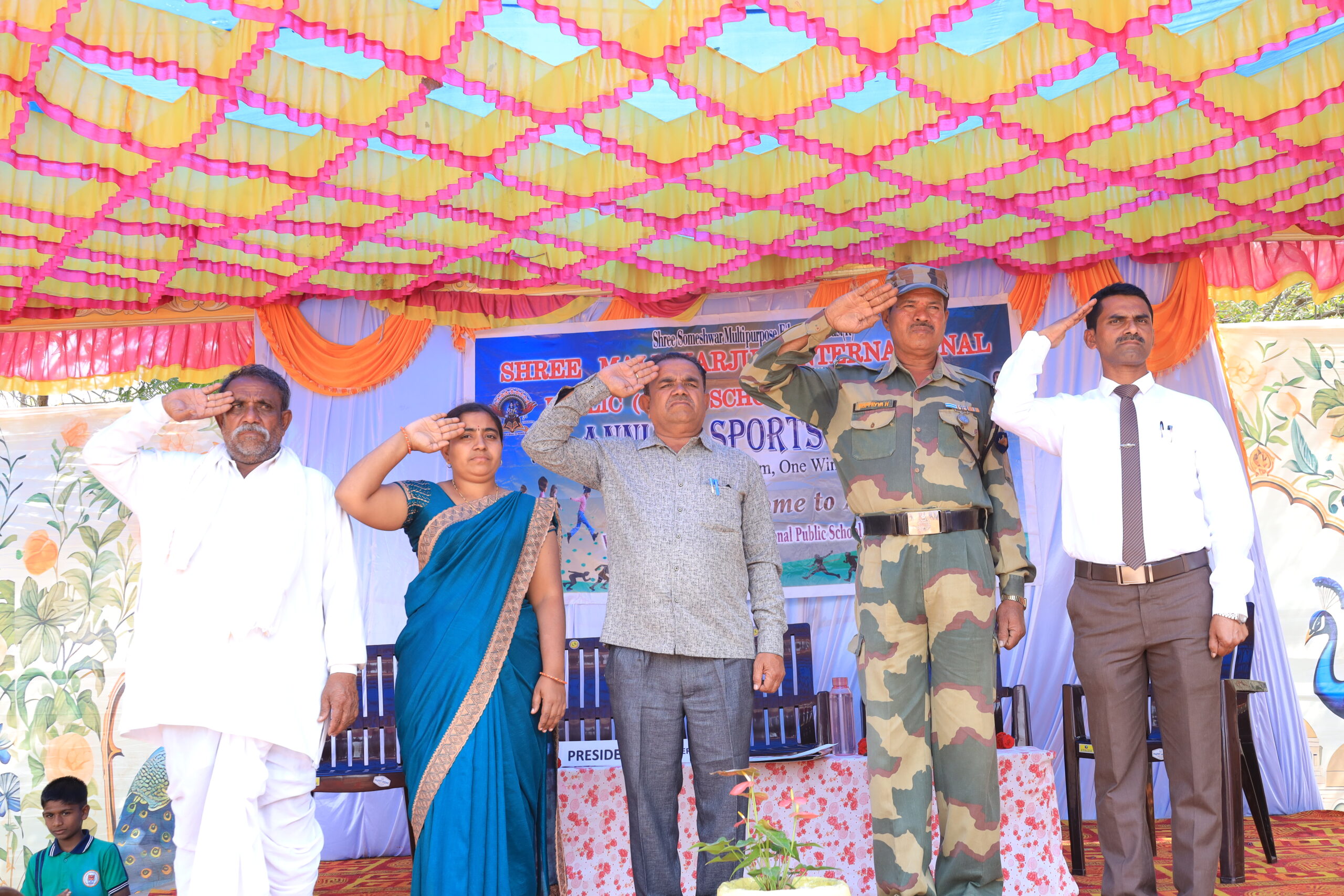 SMIPS Campus Photo 4